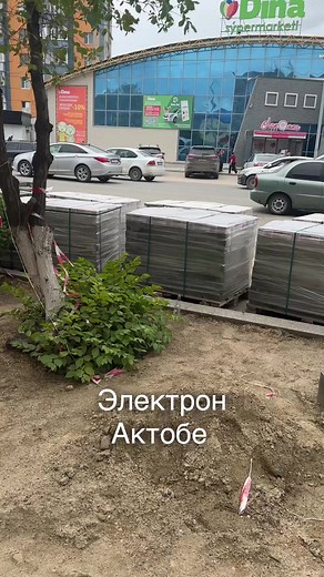 Ремонт улицы в Актобе: почему затянулся и что делать