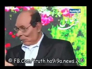 chanson marzouki‬ 2012 الأغنية الحدث يا بنت الناس أنا فقير
