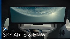 BMW Technology from BMW. The Proud New Sponsor of Sky Arts advert UK
