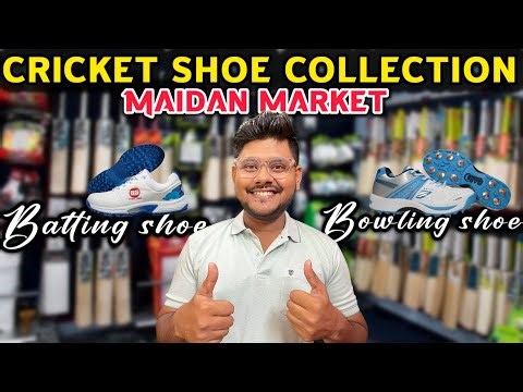 Cricket Shoe Price 2026 | Maidan Market Kolkata | Cricket Spike Collection