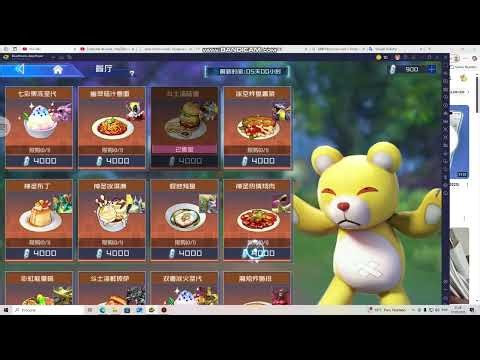 COZINHAR Digimon Source Code