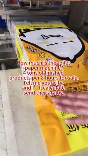 #toiletpapermakingmachines #toiletpapermakingmachinery #tissuepapermachinery #napkinmakingmachinery #toiletpapermakingmachineprice