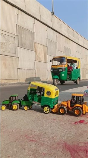 🔔 mini Remote Control JCB VS Auto Riksha unboxing testing Review 😱|| #jcb