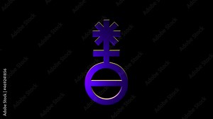 Alchemical Symbol For Sublimate of Salt of Antimony Ore Icon Animation. Purple text with alpha channel. Esoteric Alchemy symbology