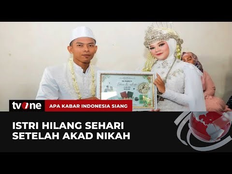 Menikah Semalam, Istri Menghilang | AKIS tvOne