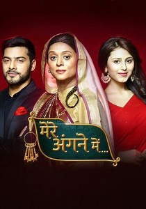 Mere Angne Mein - streaming tv show online