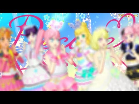 Precure Duo Compilation Volume 1 in Pripara All Idol Perfect Stage