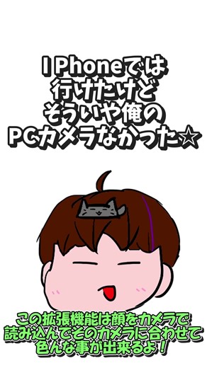 Scratchの新拡張機能！#ゆっくり #ゆっくり解説 #scratch #extension