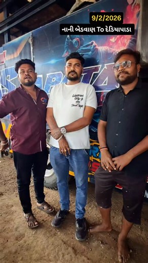 𝐂𝐡𝐢𝐫𝐚𝐠 𝐓𝐝𝐯 on Instagram: "आज का program J S ZAPATA #jszapata #jsbandkhokhara"