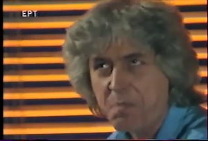 Λουκιανος Κηλαηδονης..Λεμε Ναι