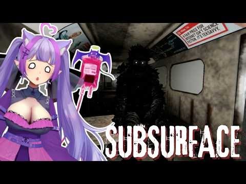 Subsurface: IM STUCK ON A TRAIN AND CANT GET OFF!