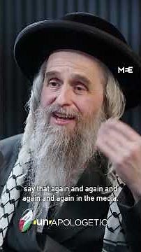 ‘The Iranians have no hatred against Jews’ | Rabbi Elhanan Beck | UNAPOLOGETIC