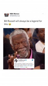 Legend 😂😂🙏 Tw/NBAMemes | Hoops Nation