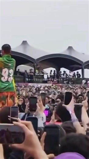 Skippa「2つの名字を経験した俺は」歌詞と世界観解説
