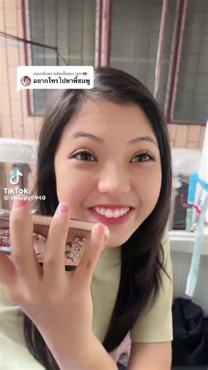 ivig (@ivig635)’s videos with เสียงต้นฉบับ - Pons - ผมชื่อภู(54.7K)