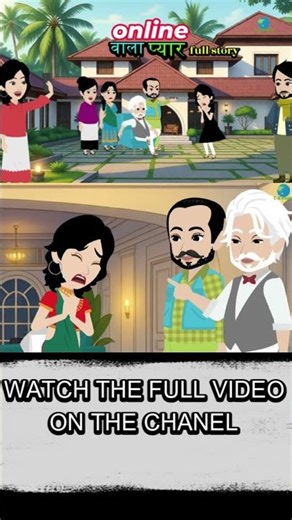 Online Love #cartoonstory #kahaniya #love #shortstories