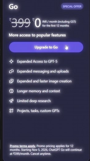 Free ChatGPT Premium Access in 2025 | Try Before It’s Gone ⚡
