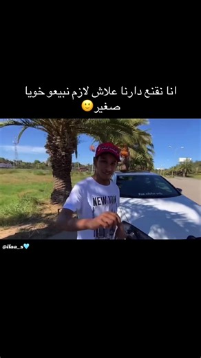 Golf 6 r20 #golf #volkswagen #golf__r__2020 #golf_6 #الشعب_الصيني_ماله_حل😂😂