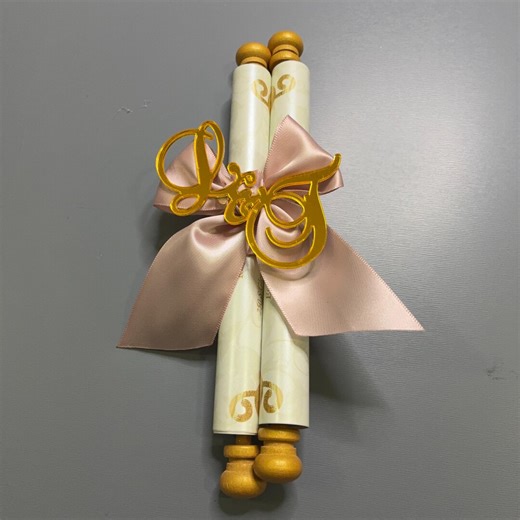 Wedding Scroll Quinceanera Invitation, Pink Ribbon, Laser Cut - Etsy