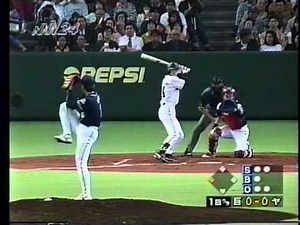 1999 石井一久 4