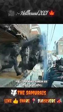 " Hellbound 2021 🎥 " | Movie Explained In Hindi |