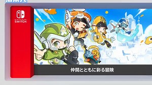 真让鹰角搞到任天堂工位了