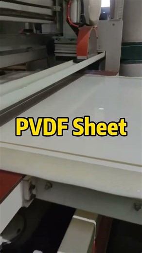 PVDF sheet factory #factoryproducts #SemiconductorMaterials