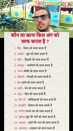 यह शब्द आपके सोच बदल देंगे #jayakishori #jayakishorijibhajan #motivation #facts #success