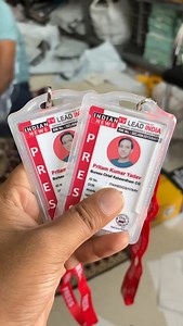 #presscard #presspass #press #nascarcards #cardpress #presscardmeaning #tradingcards #howtogetapresscard #presscarddefinition #cards | Agra Media House - AMH