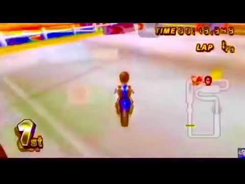 You Just Got Coconut Mall’d earrape