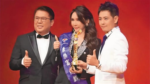 連千毅「小四」轉生生技董座情婦 幫洗錢6億｜東森財經新聞