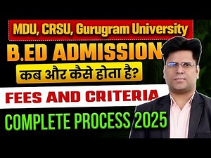 MDU B.ed Admission Eligibility/Criteria & Admission Process 2025 # B.ed में Admission कैसे ले ?