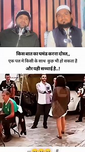 ज़िन्दगी किराए का घर है एक ने एक दिन खाली करना पड़ेगा 😥🙌🙏🫵 Utopia TJR #UtopiaTJR #utopiatjr #utopia #TJR . । । बहुत मेहनत करते हैं आप लोग सपोर्ट करो 🙏 The Punjab Kings dugout was filled with raw emotion on Tuesday evening as 24-year-old Priyansh Arya lit up the Mullanpur stadium with a breathtaking century against Chennai Super Kings (CSK) in IPL 2025. Yet, it was team co-owner Preity Zinta’s jubilant reaction that truly stole the spotlight—she jumped in celebration, her joy palpable as Ary