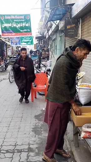 Authentic South Asian Market Transaction Explained