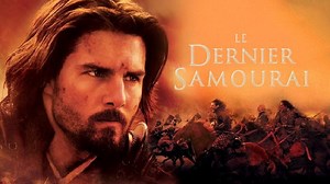 Le Dernier Samouraï 2003 VF🍿