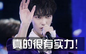 国内实力男团【C.T.O】和【罗志祥】的舞台简直帅炸了！！！