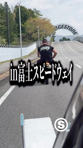 行ってきたぜ #ナイルズ #洗車 #高級車 #車好き #モーターファンフェスタ #富士スピードウェイ