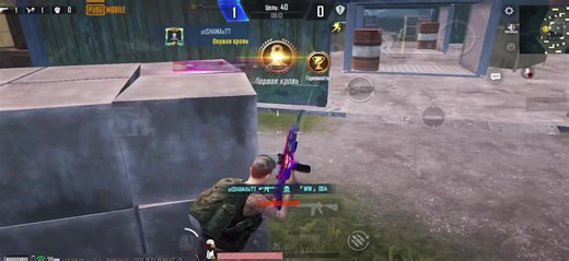 Exploring TDM Style in PUBG Gameplay