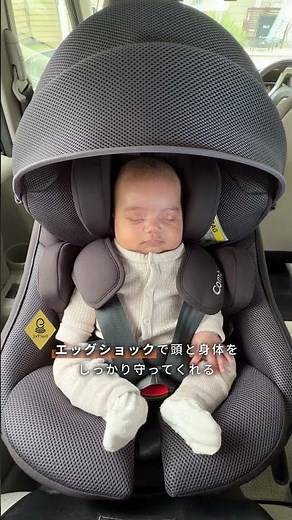 【コンビ】コンパクトで乗せ降ろしラク！「クルムーヴ コンパクト CA」をご紹介✨