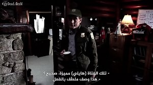 Supernatural.S01E02