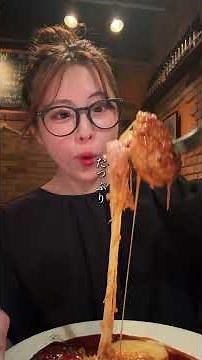 First Half of 2026! 5 Tokyo Eats I Seriously Recommend♡🍚 #TokyoFood #TokyoLunch #ShibuyaFood