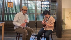 哨笛 Flute & Ukulele, Irish music