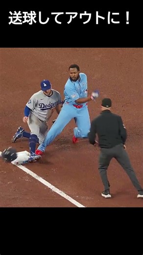 ミゲル・ロハス、大谷翔平を助けるファインプレー！ #野球 #ドジャース #大谷翔平