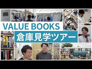 ITストラテジスト試験 あまり参考にならない合格体験記