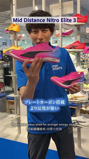 New colorways are here from the unstoppable PUMA!! #nike #asics #adidas #puma #newbalance #mizuno...