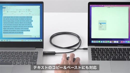 新しいパソコンを買ったから データをお引越しさせたい！ そんな時はUSBリンクケーブルを使って ドラッグ＆ドロップで簡単データ移行💻 ▶ https://direct.sanwa.co.jp/su/QJb2U | サンワダイレクト