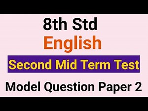 8th Std - English | Second Mid Term Test - Model Question Paper