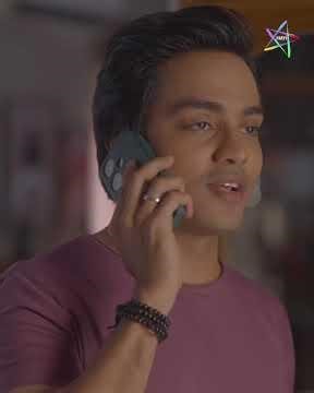 Beautiful Neighbour | Playing Now | RATRI App