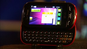 Come out of your shell with the LG Extravert