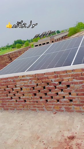 Exploring Brick Wall Construction with Solar Panels